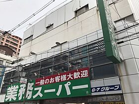 エスリード天神橋  ｜ 大阪府大阪市北区菅栄町（賃貸マンション3LDK・2階・65.05㎡） その2