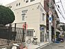 周辺：【警察】淀川警察署 田川交番まで1713ｍ