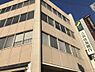 周辺：【銀行】三井住友銀行 玉造支店まで912ｍ