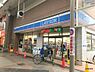 周辺：【コンビニエンスストア】ローソン 十三本町一丁目店まで292ｍ