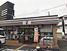 周辺：【コンビニエンスストア】セブン−イレブン大阪木川西淀川通店まで199ｍ