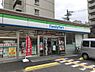 周辺：【コンビニエンスストア】ファミリーマート 桜川2丁目店まで812ｍ