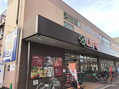 周辺：【スーパー】ライフ 玉造店まで555ｍ