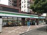 周辺：【コンビニエンスストア】ファミリーマート長柄店まで93ｍ