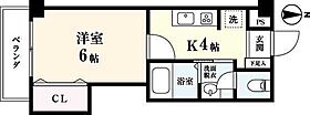 グリーンハイツ若宮 401 ｜ 佐賀県佐賀市若宮1丁目（賃貸マンション1K・4階・24.00㎡） その2