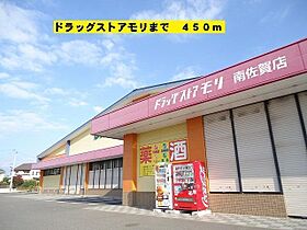 ヴィクトリー南佐賀 104 ｜ 佐賀県佐賀市南佐賀3丁目（賃貸アパート1R・1階・32.90㎡） その18