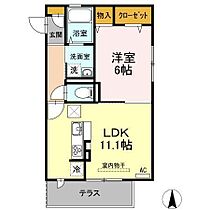 リアンジェル・R 105 ｜ 佐賀県佐賀市鍋島2丁目（賃貸アパート1LDK・1階・41.59㎡） その2