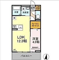 D-room日の出 308 ｜ 佐賀県佐賀市日の出1丁目（賃貸アパート1LDK・3階・41.29㎡） その2