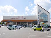 アルタ(400m)
