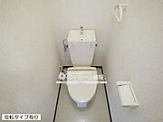 タオル掛け付きのトイレ