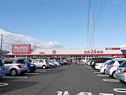 マックスバリュ若楠店(350m)