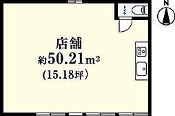 水ヶ江五丁目店舗
