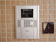 オートロック