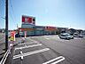 周辺：ダイレックス 南佐賀店(750m)