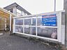 エントランス：ゴミ置き場