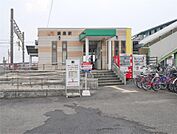 鍋島駅(1、800m)