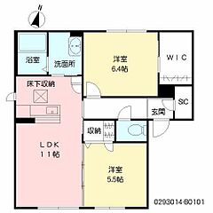 物件の間取り