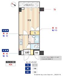 メインステージ不動前 1Kの間取図画像
