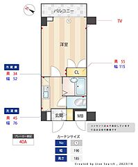 物件の間取り