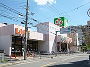 ライフ 豊津店（863m）