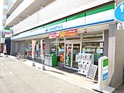 ファミリーマート 吹田内本町店（400m）