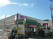 マックスバリュー千里山店（770m）