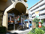 吹田千里山西郵便局（120m）