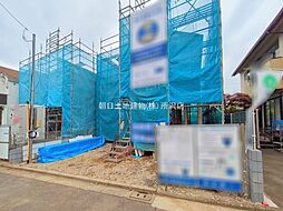 小平市美園町　新築戸建　1号棟