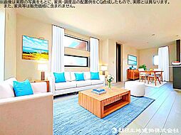 リビング/ダイニングの画像