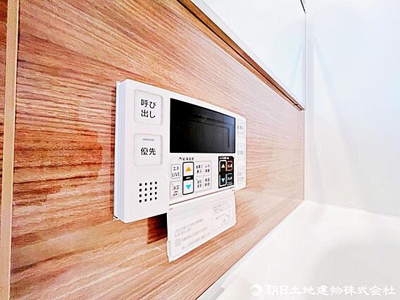 【設備】追い焚...