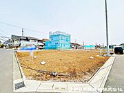 【現地土地】穏やかな街並みに囲まれて、家族の笑顔が増える場所。