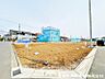 外観：【現地土地】穏やかな街並みに囲まれて、家族の笑顔が増える場所。