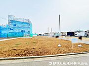 【現地土地】家族の成長に寄り添う、安心の住宅街。