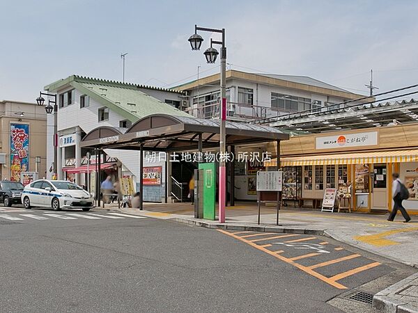 周辺を拡大表示