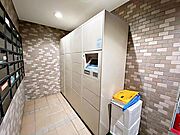 【設備】不在時でも荷物が受け取れて便利な宅配ロッカー