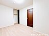 室内：【洋室】全居室収納付きでお部屋はいつもスッキリ、家具家電のレイアウトが楽しくなる。