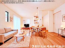 リビング/ダイニングの画像