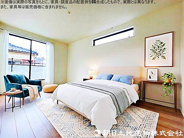 室内を拡大表示