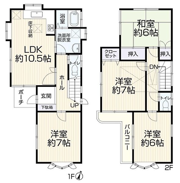 間取りを拡大表示