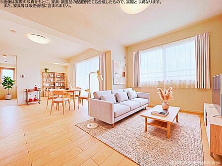 【リビング】ここから始まる「日常」はご家族にとって大切で貴重な時間。少しでも豊かに、少しでも快適に。