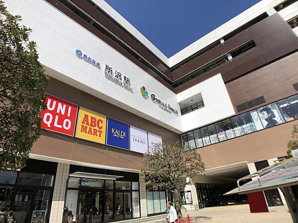 周辺を拡大表示