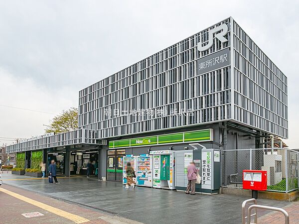 周辺を拡大表示