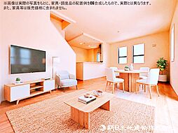 リビング/ダイニングの画像