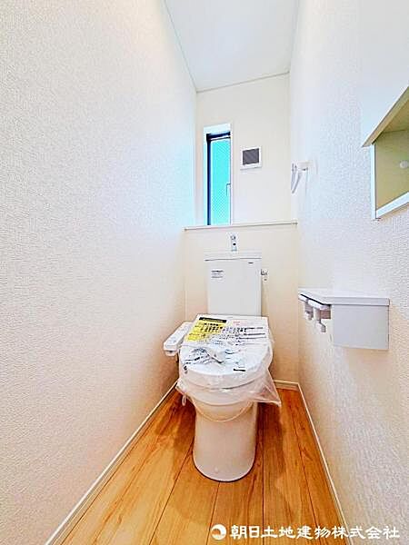 トイレを拡大表示