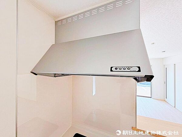 設備を拡大表示