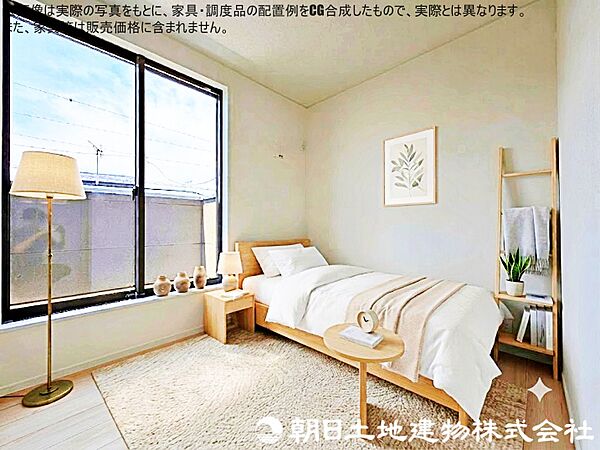 室内を拡大表示