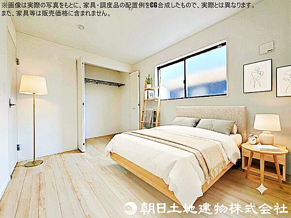 室内を拡大表示