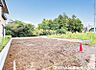 その他：【現地土地】ここから始まる「日常」はご家族にとって大切で貴重な時間