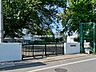 周辺：東久留米市立南中学校　901ｍ