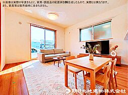 リビング/ダイニングの画像
